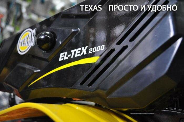 Обзор европейского культиватора Texas El-Tex 2000