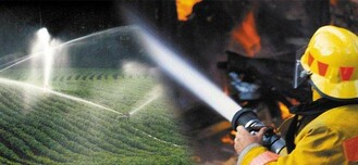 Пожарные мотопомпы высокого давления - лучшее решение для пожаротушения и полива