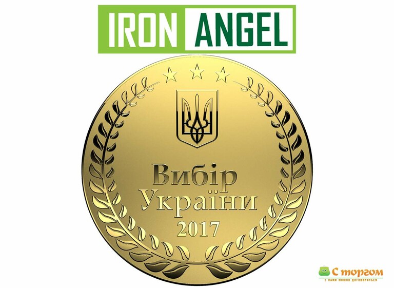 Iron Angel завоевала титул "Выбор Украины 2017" 