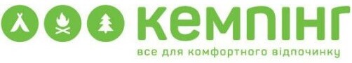 Фирма Кемпинг Украина