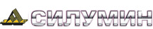 Логотип Силумин Украина