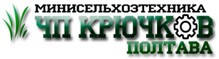 Логотип Украина Украина
