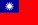Страна происхождения: Тайвань