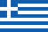 Страна происхождения: Греция