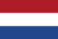 Країна походження: Нидерланды