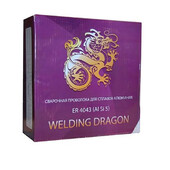 Проволока Welding Dragon ER4043 1,0/2 кг (AL.4043.10.2)