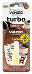 Ароматизатор для автомобіля з капсулою Winso Turbo Coffee (532680)