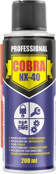 Смазка универсальная Nowax MULTIFUNCTIONAL LUBRICANT COBRA 200 мл (NX20400)