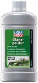 Поліроль для неметалевих поверхонь LIQUI MOLY Glanz-Politur, 0.5 л (1436)