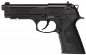 Пневматичний пістолет Umarex Beretta Elite II, калібр 4.5 мм (5.8090)