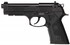 Пневматический пистолет Umarex Beretta Elite II, калибр 4.5 мм (5.8090)