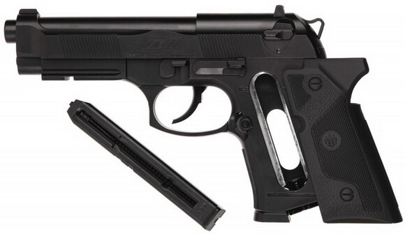 Пневматичний пістолет Umarex Beretta Elite II, калібр 4.5 мм (1003429) фото 3