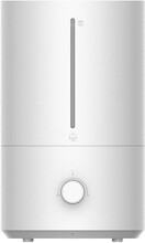 Зволожувач повітря Xiaomi Smart Humidifier 2 Lite (955424)