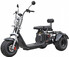 Электроскутер Maxxter TRIKE 2.0 (Black)