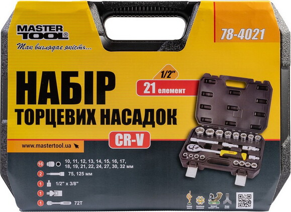 Набор насадок торцевых MASTERTOOL 1/2", 10-32 мм, 21 шт (78-4021) изображение 2