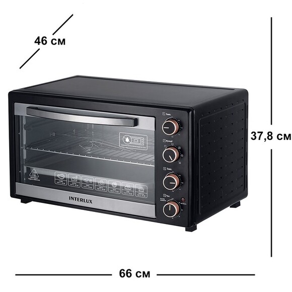 Електропіч INTERLUX ILEO-0062BG (чорна) фото 5