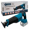 PROFI-TEC BJR2032BL