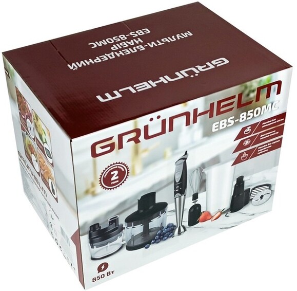 Блендер Grunhelm EBS-850MC фото 6