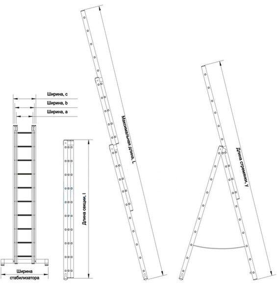 Алюмінієві трисекційні сходи Техпром H3 5314 3х14 фото 7