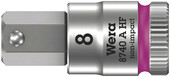 Отверточная головка Wera Zyklop 8740 A HF, 1/4", 7,0x100,0 мм (05003342001)