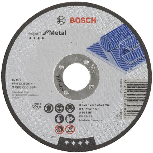 Відрізний круг Bosch Expert по металу 125x2.5мм (2608600394)