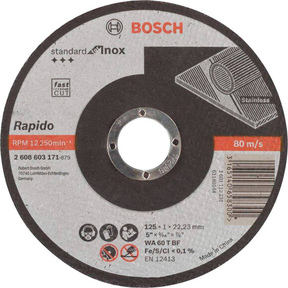 Відрізний круг Bosch Standard for INOX 125x1мм (2608603171)