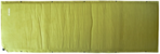 Килимок самонадувний Tramp комфорт з можливістю зістібання Olive 190х65х9 см (UTRI-016)