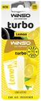 Ароматизатор для автомобіля з капсулою Winso Turbo - Lemon (532710)