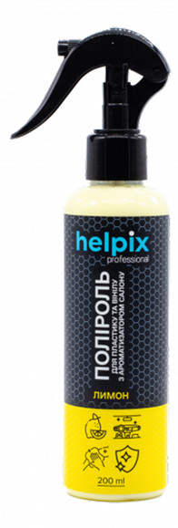 Поліроль для пластику та вінілу Helpix Professional 0.2 л (лимон) (4823075801497PRO)