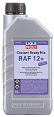 Антифриз Liqui Moly Coolant Ready Mix RAF 12+, 1 л (6924)