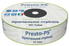 Presto-PS (3D-7-10-1000)