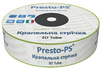 Крапельна стрічка Presto-PS 3D Tube 0.18, 1.38 л/год, 10 см, 1000 м (3D-7-10-1000)