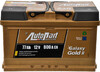AutoPart (ARL077-GG0)