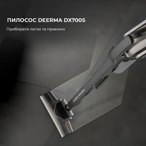 Пилосос Deerma Stick Vacuum Cleaner Cord Gray (DX700S) фото 10