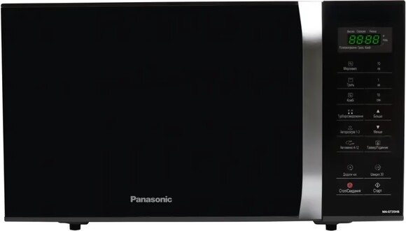 Микроволновая печь Panasonic NN-GT35HBZPE