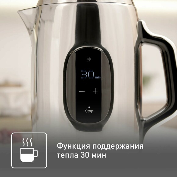 Электрочайник Tefal Majestuo KI883D10 изображение 8