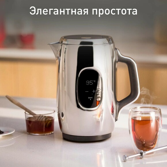 Электрочайник Tefal Majestuo KI883D10 изображение 4