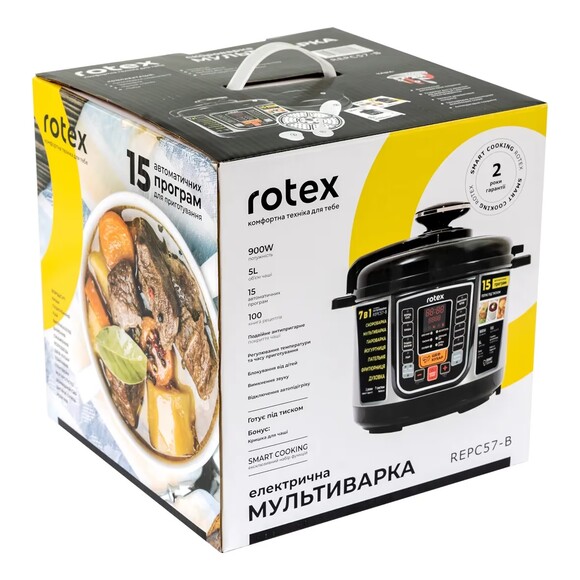 Мультиварка-скороварка Rotex REPC57-B изображение 5