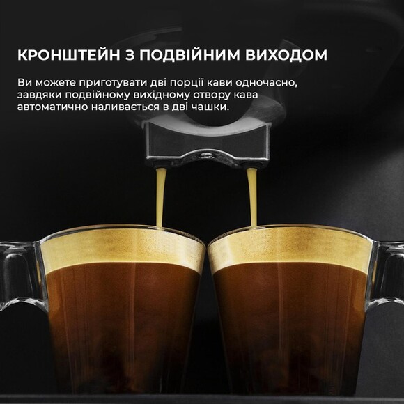 Кавоварка ріжкова Cecotec POWER ESPRESSO 20 MATIC (CCTC-01509) фото 6