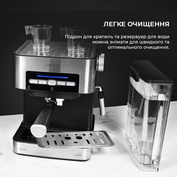 Кавоварка ріжкова Cecotec POWER ESPRESSO 20 MATIC (CCTC-01509) фото 7