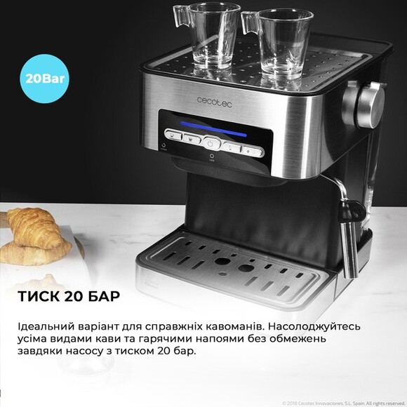 Кавоварка ріжкова Cecotec POWER ESPRESSO 20 MATIC (CCTC-01509) фото 3