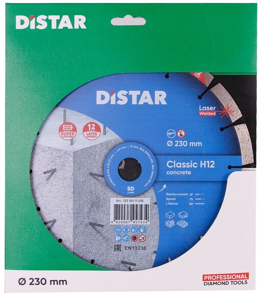 Алмазный диск Distar 1A1RSS/C3-W 232x2,4/1,6x12x22,23-16 Classic H12 (12315011018) изображение 5