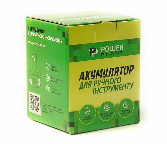 Акумулятор PowerPlant для шурупокрутів та електроінструментів MAKITA GD-MAK-14.4 (B). 14.4 V, 4 Ah, Li-Ion (DV00PT0015) фото 3