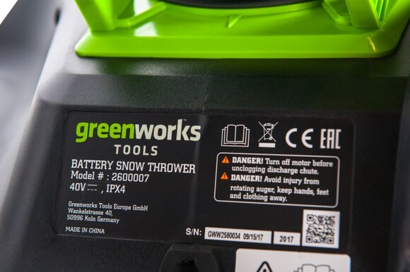Снігоприбиральник акумуляторний Greenworks GD40ST (2600007) (без акумулятора і ЗП) фото 8