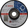 Bosch Expert по металлу 150x6мм вогнутый (2608600389)