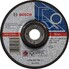 Зачистний круг Bosch Expert по металу 150x6мм увігнутий (2608600389)