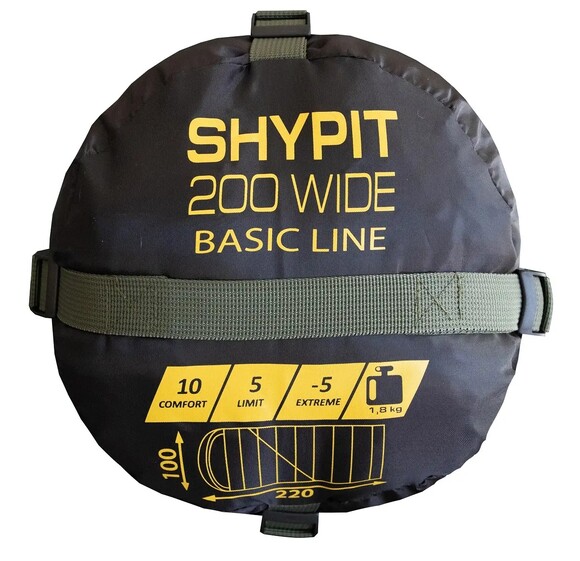 Спальный мешок Tramp Shypit 200XL (UTRS-059L-R) изображение 8