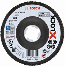 Диск пелюстковий Bosch B.f.Metal X-LOCK G40, 125 мм (2608619201)