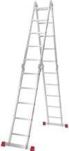 Лестница-трансформер алюминиевая четырёхсекционная Квітка Heavy Duty 4х5 (110-9605)