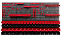 Панель для инструментов Kistenberg 156х78 см + 68 контейнеров (Вариант 75)